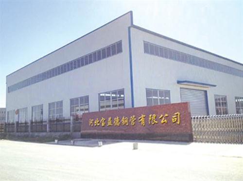 河北桩基声测管生产制造厂